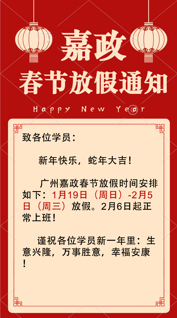 2129a7f220be85d5c3f52f604d6edae